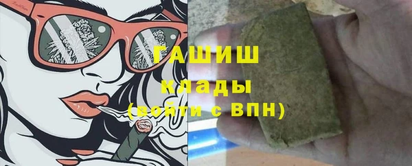 COCAINE Верхнеуральск