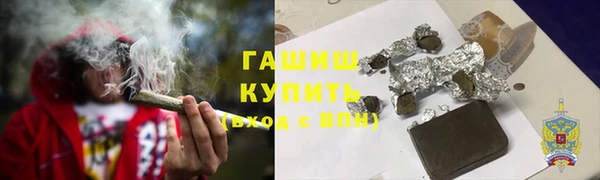 кокаин перу Верхний Тагил