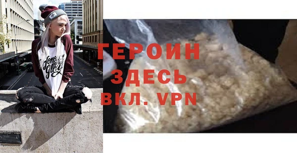 COCAINE Верхнеуральск